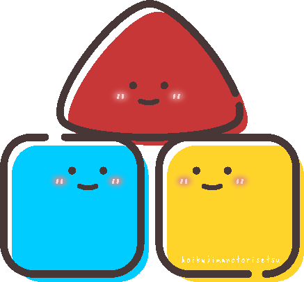 保育事務のイメージ